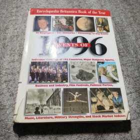 ENCYCLOPAEDIA BRITANNICA BRITANNICA BOOK OF THE YEAR EVENTS OF 1996大英百科全书