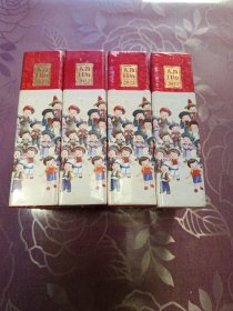 人教日历2022新中国十一套中小学教科书封面插图时代回忆重现经典校园青春新年礼物文化创意人民教育出版社 库存4件，一本5.2元随机发货！