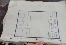 晋剧 旅店新风；支农晨曲；东海小哨兵；新人颂等