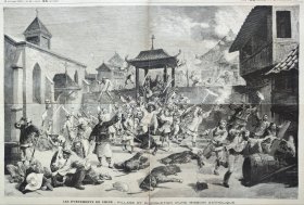 1891年长江流域教案运动，法国插图报，双页大图。1891年10月18日，原版法国插图报，完整页面4页8面。