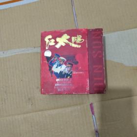 红太阳 光盘（4盘 军威、礼仪、军歌2张）