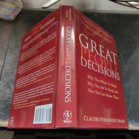 Great People Decisions (精装)