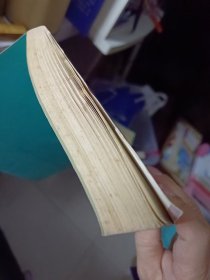 《忆彭大将军》【正版现货，品如图】