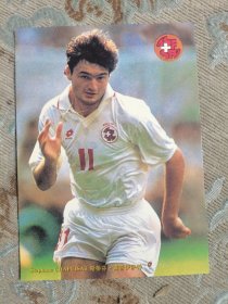 九十年代世界足球明星硬纸卡片（规格长14宽10公分），斯蒂芬.查普伊萨特