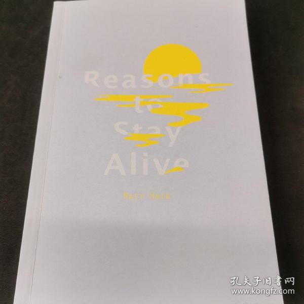 活下去的理由 Reasons to Stay Alive