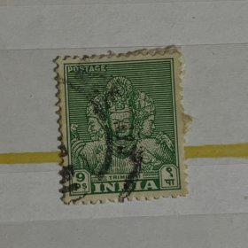 印度1949年,古建筑普票,9p三相神神像,销1