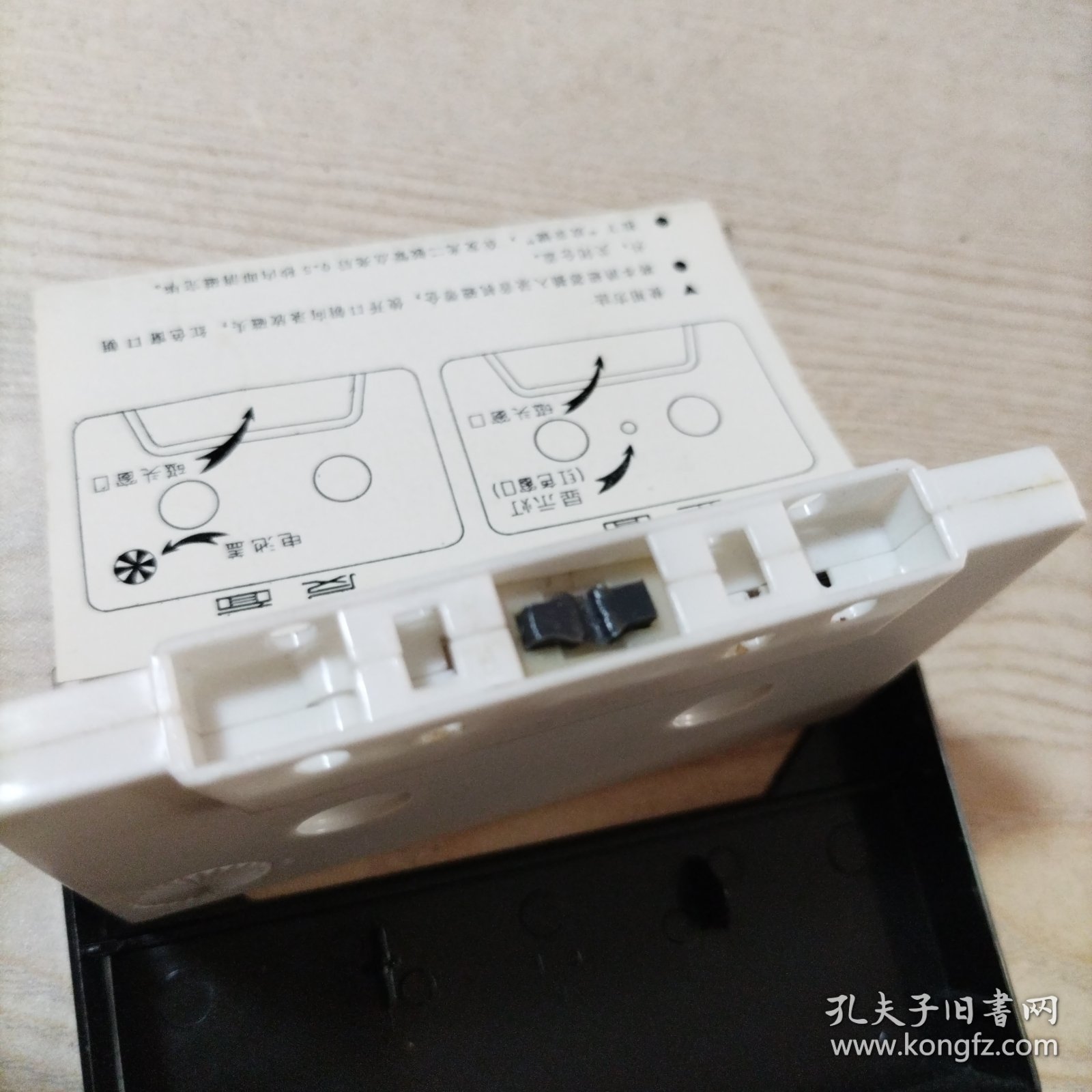 磁带白羽牌DHC型电子盒式磁头消磁器