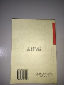 不孕症治疗成功经验