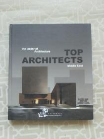 TOP ARCHITECTS