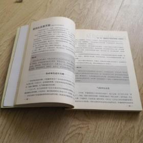 成功从这里开始