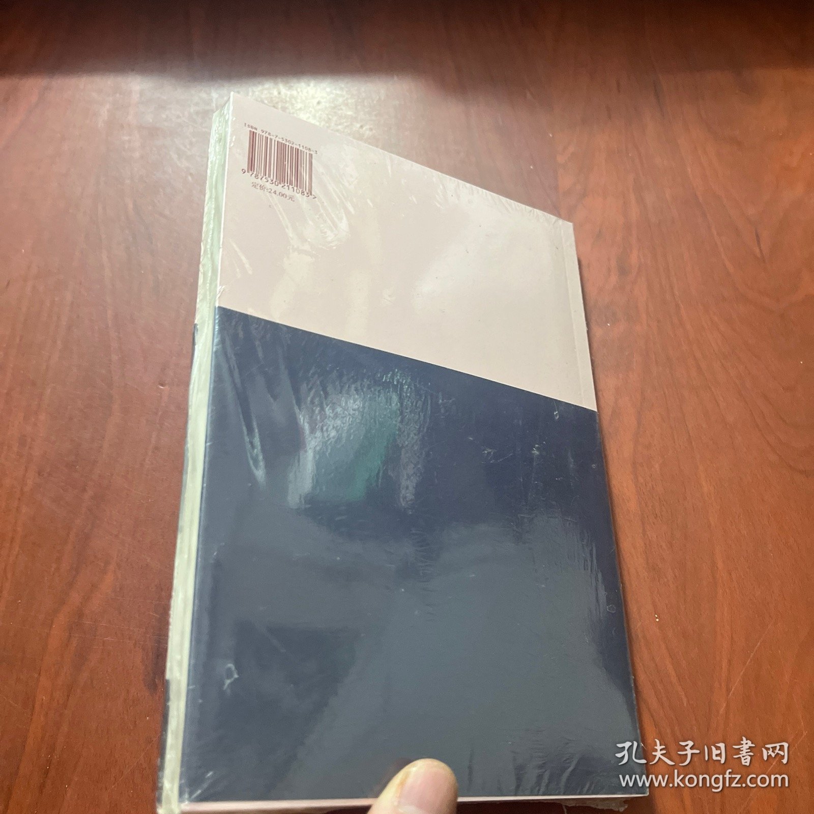 温柔的夜 未拆封