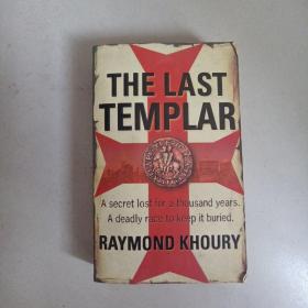 The last templar