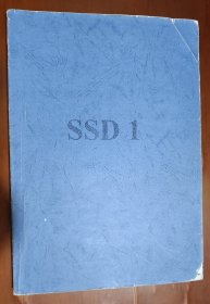 SSD 1(英文)