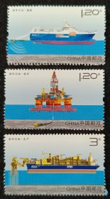 2013-2海洋石油邮票
