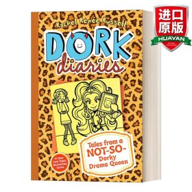 Dork Diaries 9