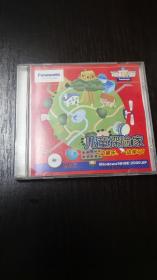 儿童探险家(松下电器)CD-ROM