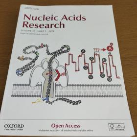 Nucleic Acids Research（2021.2.49）