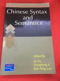 Chinese Syntax and Semantics