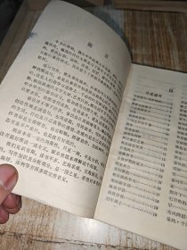 艺海珍珠【包邮】