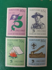 苏里南邮票 1983年童子军 4全新