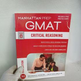 GMAT Critical Reasoning    6