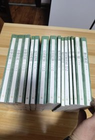 悲惨世界、四世同堂、仿徨等（“教育部统编《语文》推荐阅读丛书”）