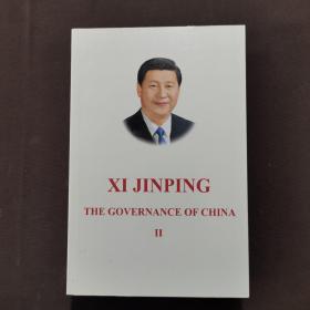 习近平谈治国理政 第二卷（英）