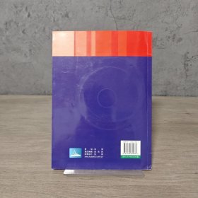 【少量写划｜附光盘】TCF法语听力强化训练｜F5