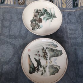 瓷盘 瓷器 老瓷器 唐山陶瓷厂生产 总共两件