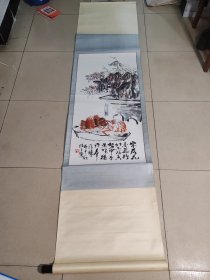 杨德才立轴作品