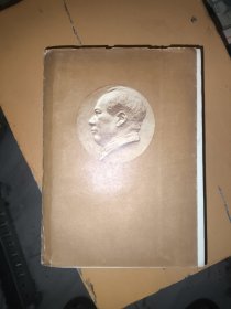 毛泽东军事文选