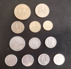苏联 朝鲜 日本 硬币混合