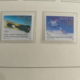 瑞士2009年邮票 冬奥会和残奥会 体育 滑雪 新 2全 外国邮票