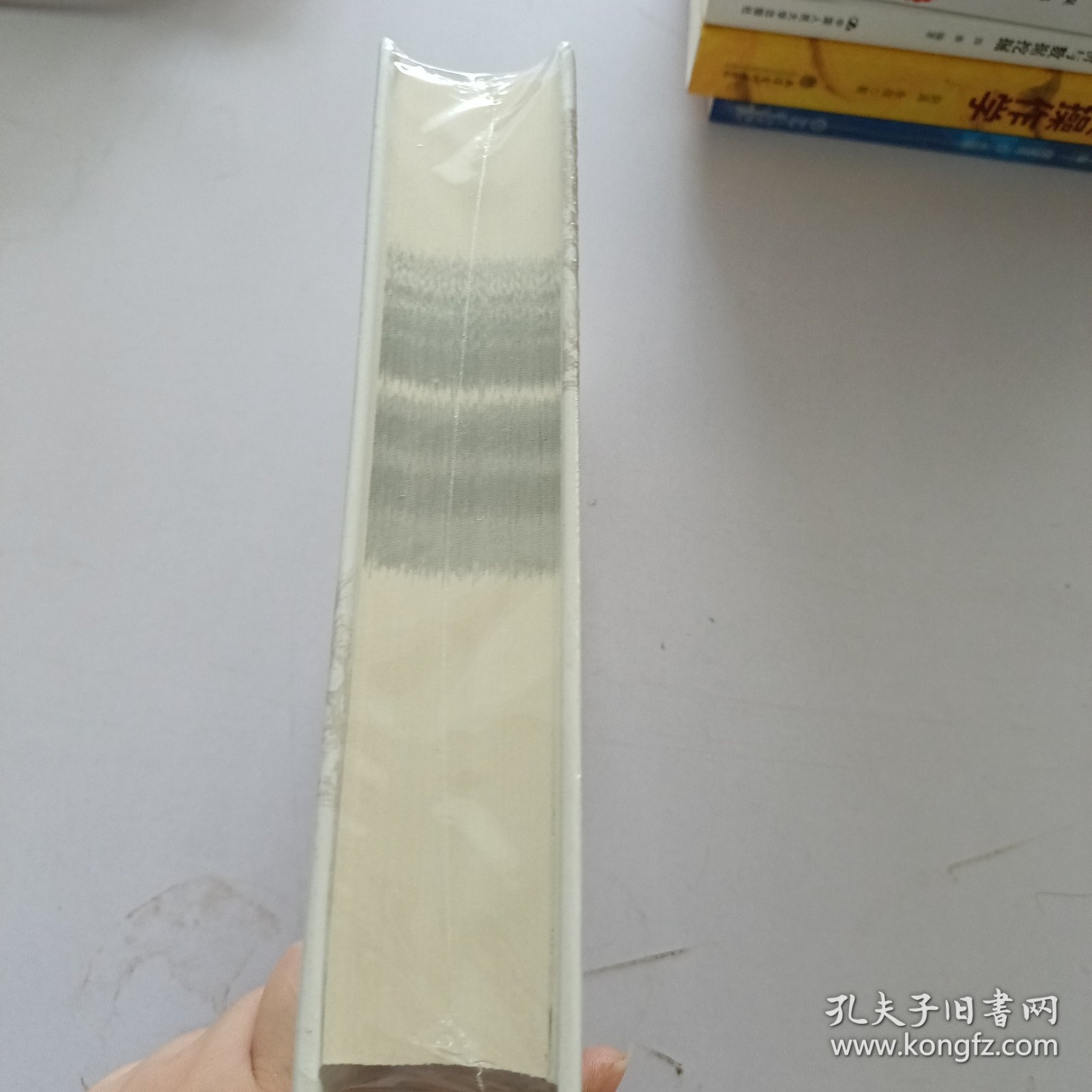 水浒传--