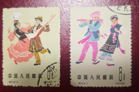 老纪特：特53中国民间舞蹈哈萨克族双人舞，白族绕山林
一张的价格。