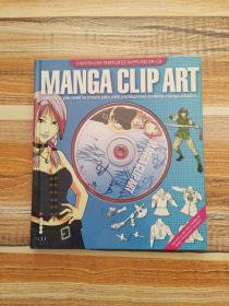 Manga Clip Art [漫畫剪貼畫]