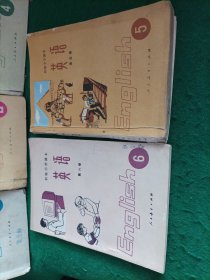 初级中学课本英语2.3.4.5.6（共5册）（内有字迹）
