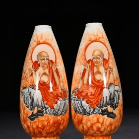 瓷器 民国竹溪道人王步矾红长眉罗汉玉米瓶 21*8厘米