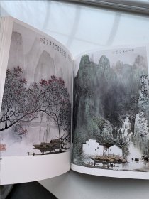 中国近现代名家画集《白雪石画集》（白雪石毛笔签名印章）8开硬精装，213页全铜版纸精印，1997年人民美术出版社一版一印！书重近三公斤！