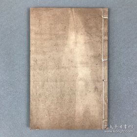 琴操 上下二卷 支遁集 上下二卷 补遗一卷 古琴艺术文献 高僧诗文集 清代原版 线装一册全