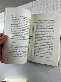 高处眼亮：林怀民舞蹈岁月告白（正版如图、内页干净）