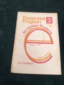 Essential English