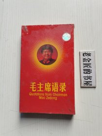 纯真年代艺术火柴（原装未折封）