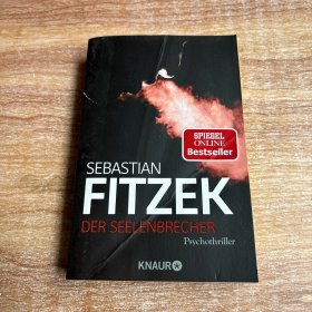 Sebastian FITZEK DER SEELENBRECHER PSYCHOTHRILLER（书名以图片为准）