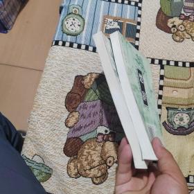 楚辞  曲礼.礼运（两册合售）