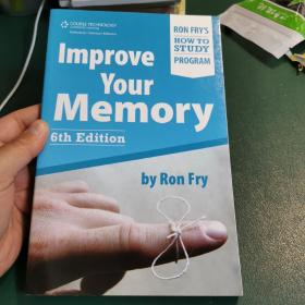 Improve Your Memory