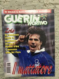 原版足球杂志 意大利体育战报1995 47期