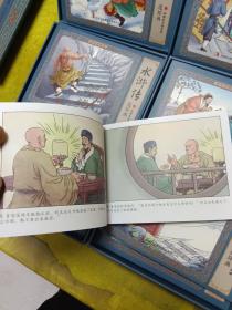 三国演义，红楼梦，西游记，水浒传，全彩图彩色四大名著连环画全套12册珍藏版小人书经典 （每套12册 共48册）