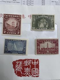 加拿大邮票1920-1930年左右 新票 4张一起90元 网上一张就要几十元