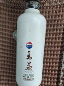 王茅（茅台）酒酒瓶